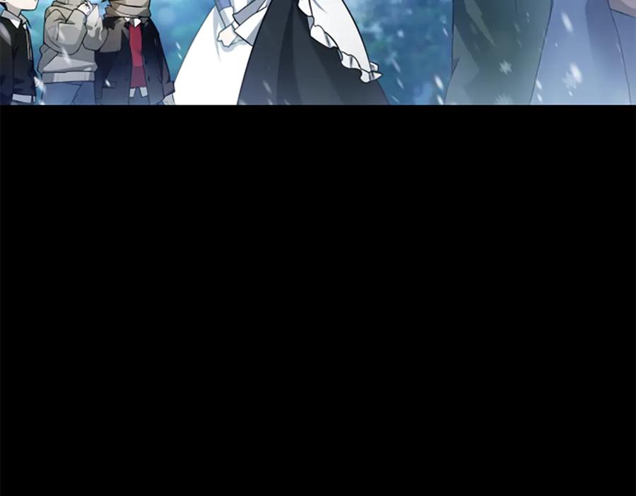 《凡菲尔德的秘密》第1话 诡异的乐园 第154页