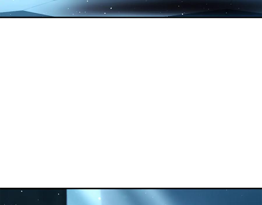 《凡菲尔德的秘密》第1话 诡异的乐园 第120页