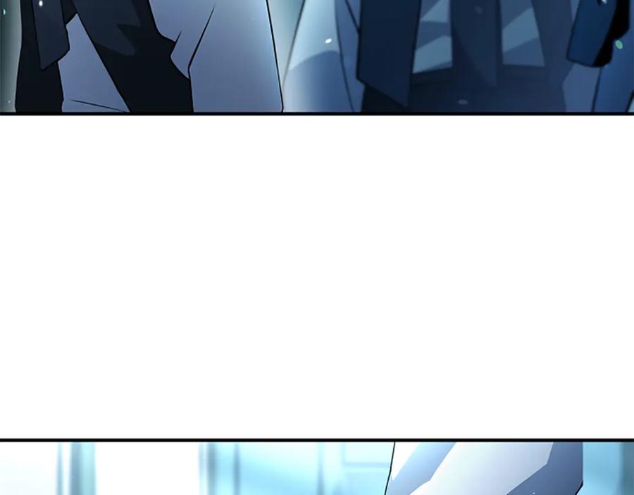《凡菲尔德的秘密》第1话 诡异的乐园 第118页