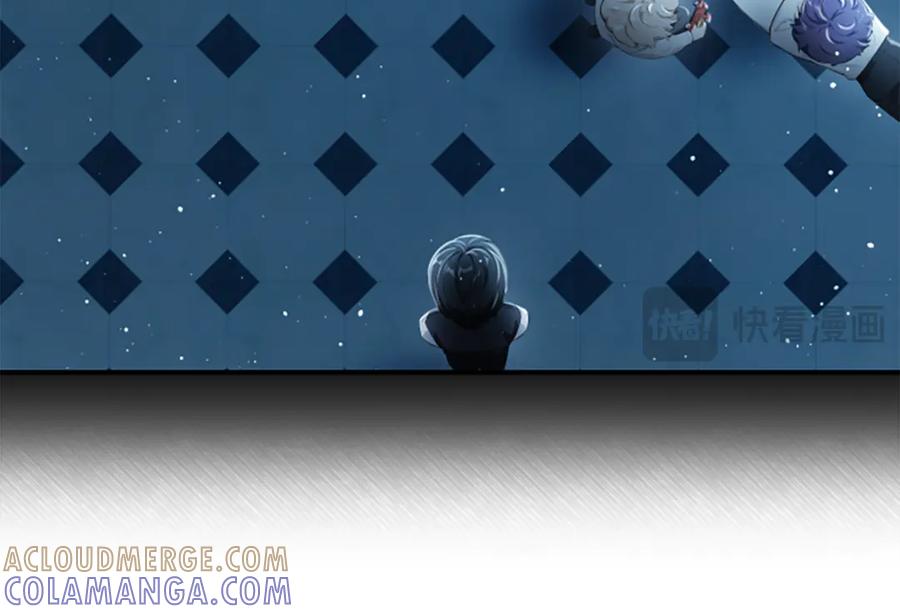 《凡菲尔德的秘密》第1话 诡异的乐园 第113页