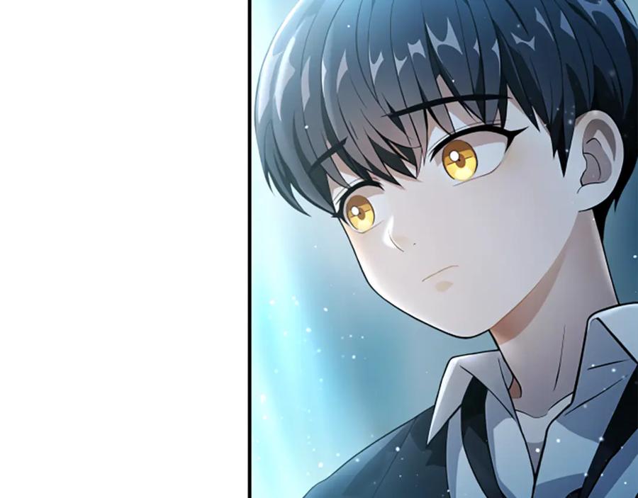 《凡菲尔德的秘密》第1话 诡异的乐园 第192页