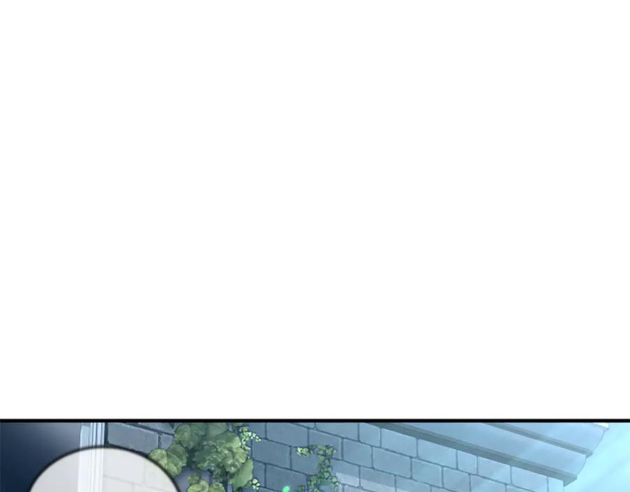 《凡菲尔德的秘密》第1话 诡异的乐园 第166页
