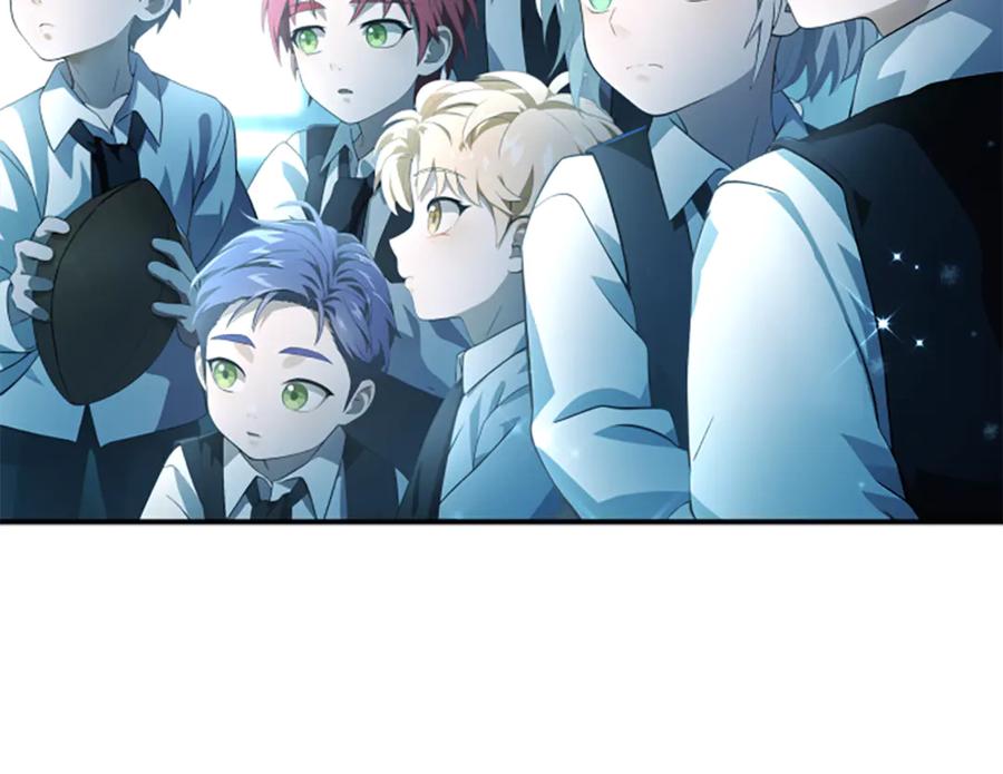 《凡菲尔德的秘密》第1话 诡异的乐园 第50页