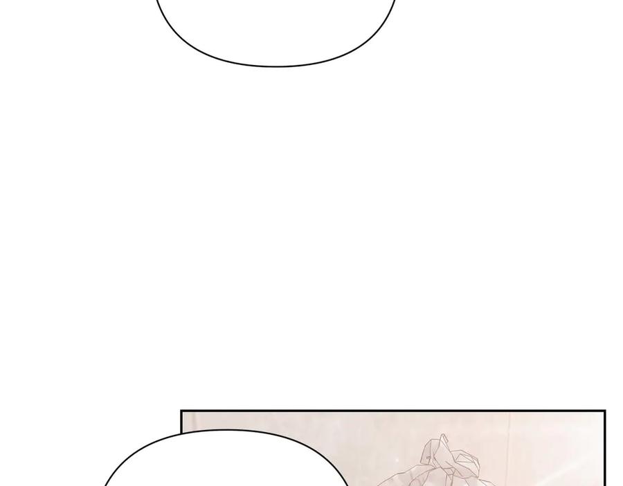 《第二次新婚》第19话 总是在我身边 第8页