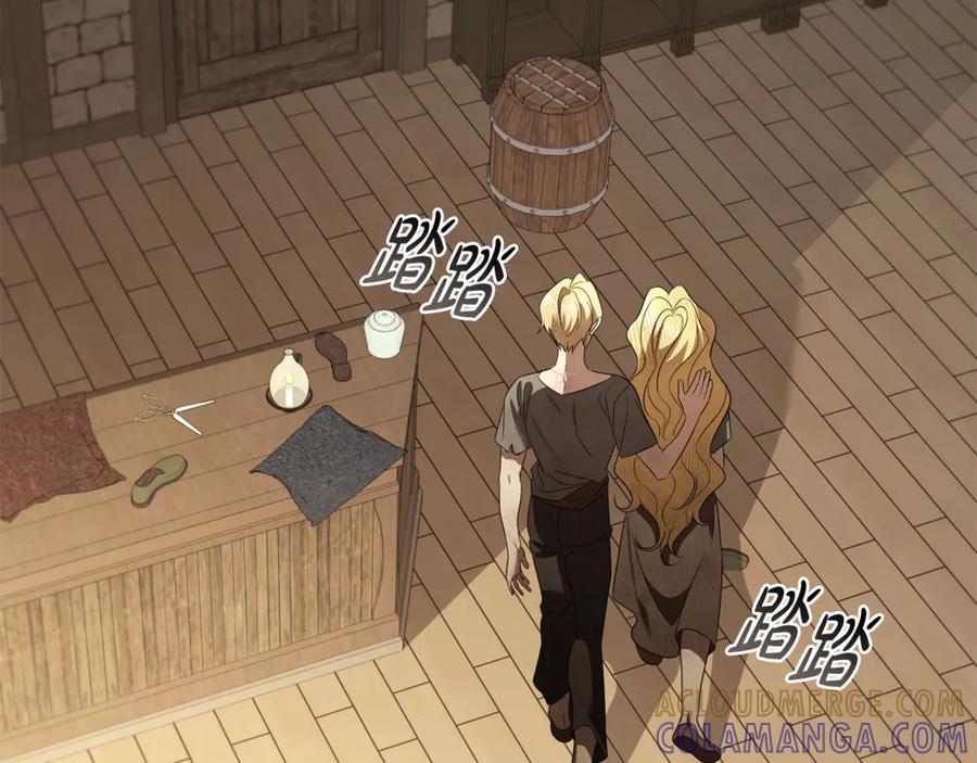 《这个养成游戏有点毒》第18话 找工作 第33页