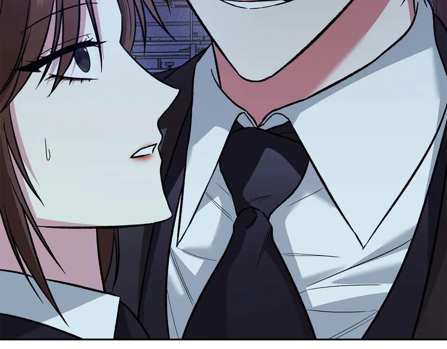 《第二次新婚》第19话 总是在我身边 第111页