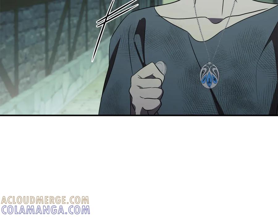 《这个养成游戏有点毒》第18话 找工作 第221页