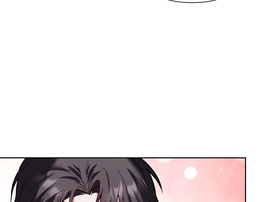 《第二次新婚》第19话 总是在我身边 第70页