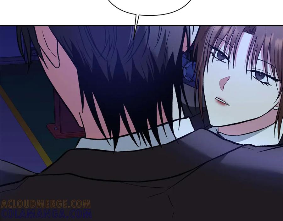 《第二次新婚》第19话 总是在我身边 第125页