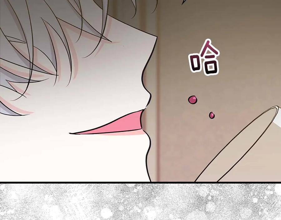 《伯爵大人夜未眠》第20话 互相安慰的约定 第56页