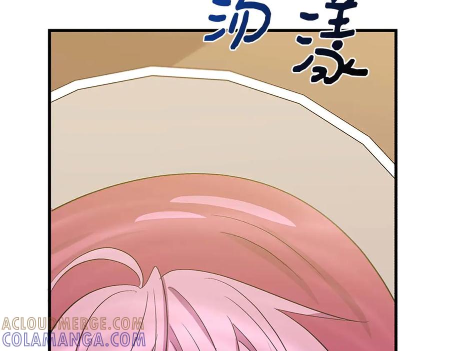 《伯爵大人夜未眠》第20话 互相安慰的约定 第49页