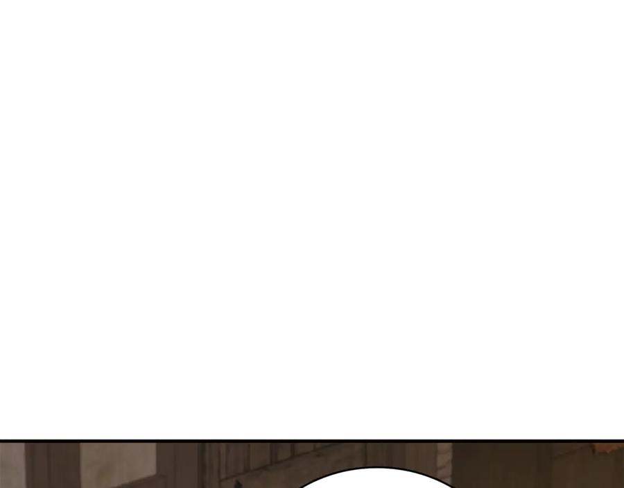 《这个养成游戏有点毒》第18话 找工作 第4页