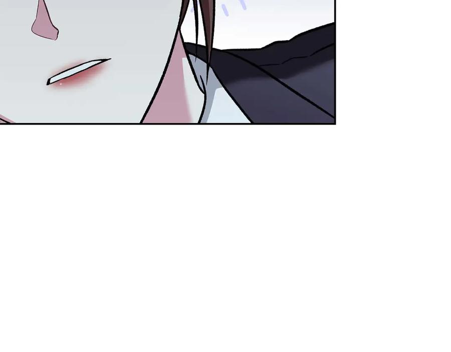 《第二次新婚》第19话 总是在我身边 第84页