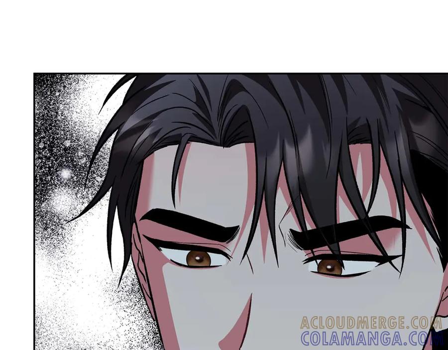 《第二次新婚》第19话 总是在我身边 第85页