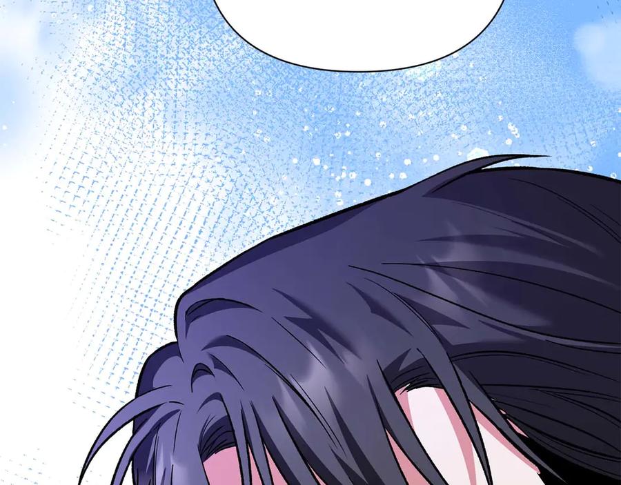 《第二次新婚》第19话 总是在我身边 第94页