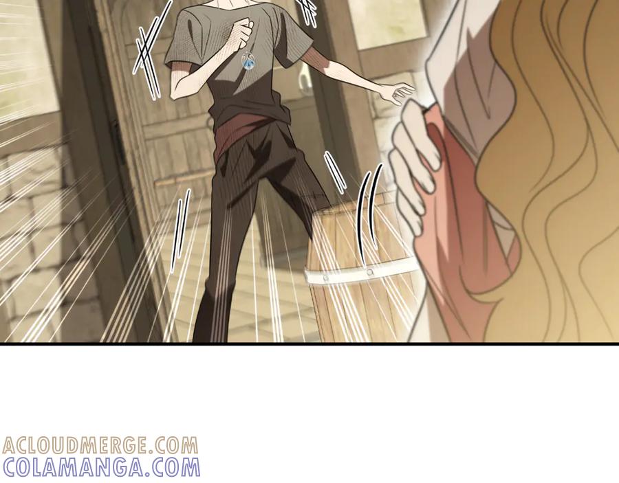 《这个养成游戏有点毒》第18话 找工作 第137页
