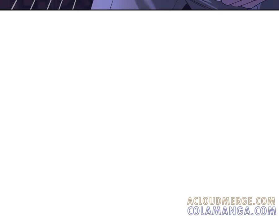 《皇后才不是配角》第20话 关系恶化 第205页