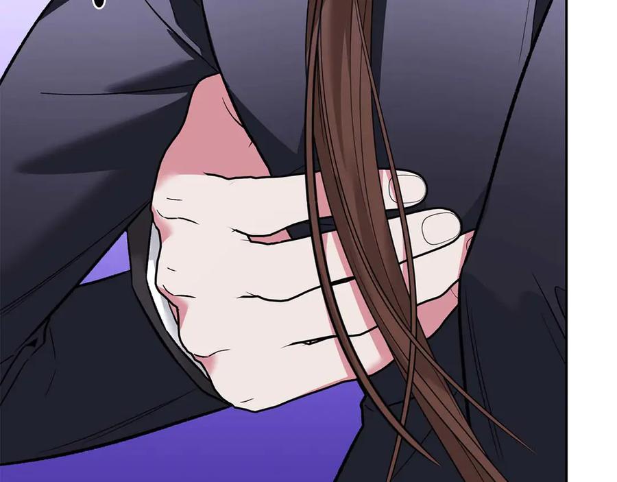 《第二次新婚》第19话 总是在我身边 第47页