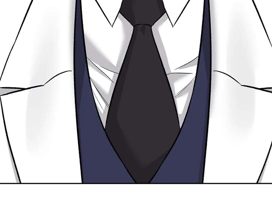 《第二次新婚》第19话 总是在我身边 第147页