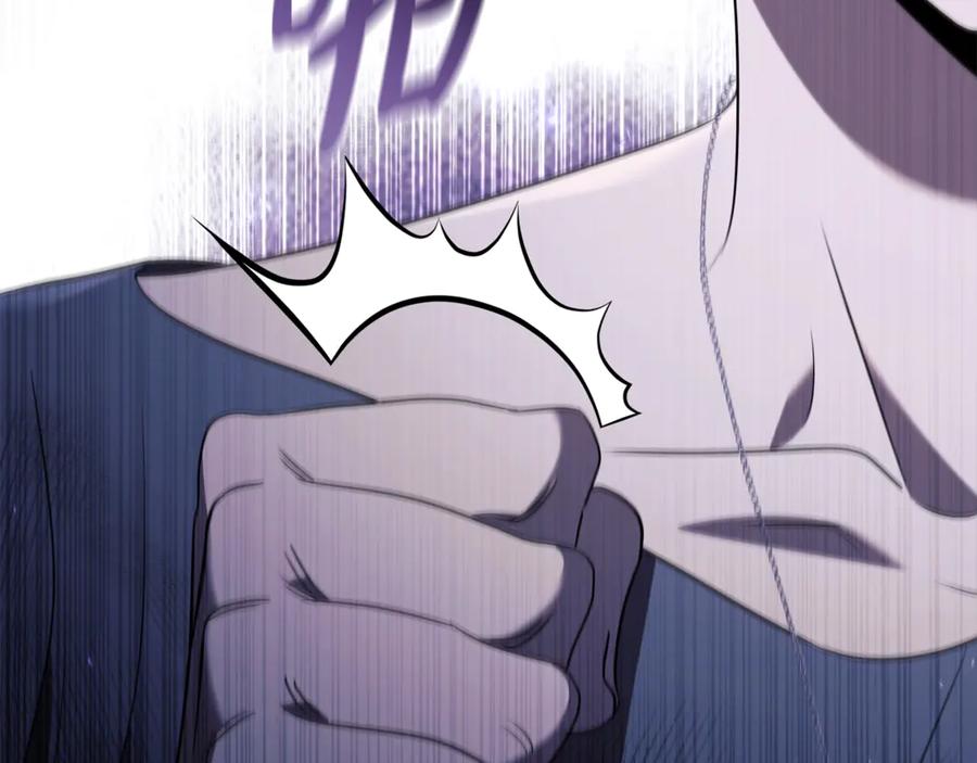 《这个养成游戏有点毒》第18话 找工作 第228页