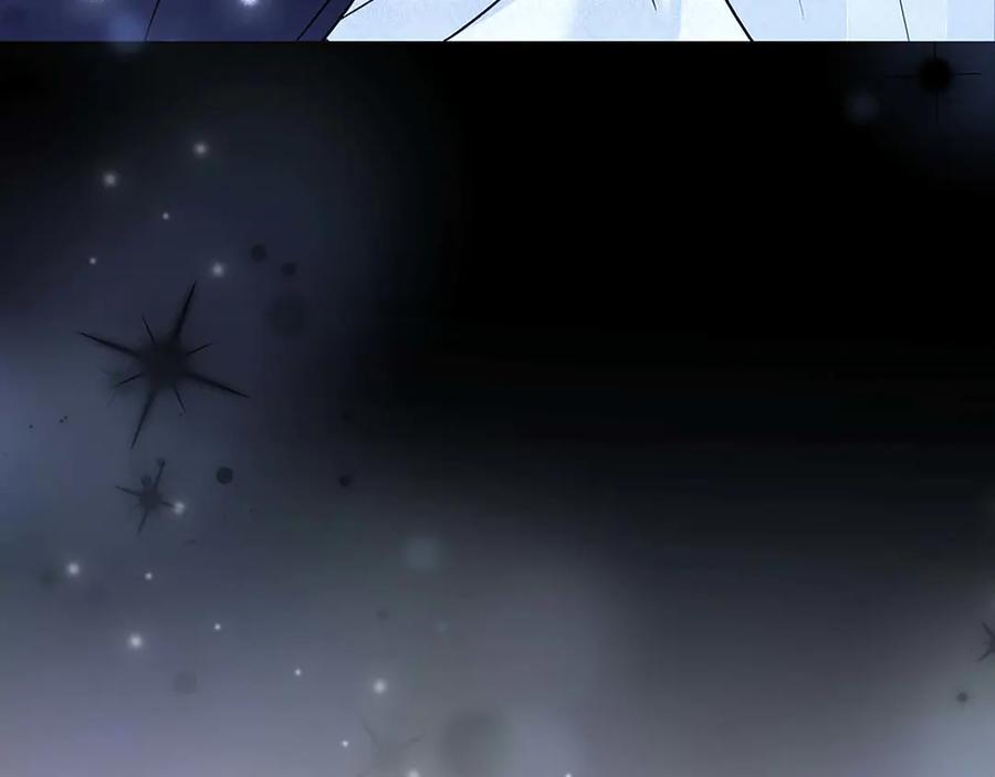 《伯爵大人夜未眠》第20话 互相安慰的约定 第116页