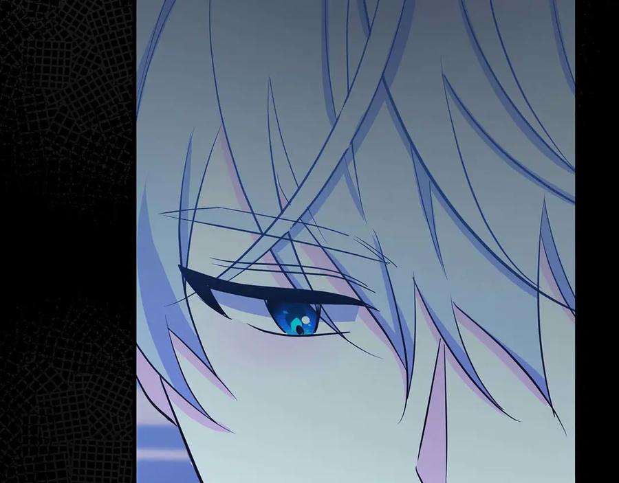 《伯爵大人夜未眠》第20话 互相安慰的约定 第203页