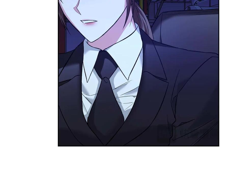 《第二次新婚》第19话 总是在我身边 第136页