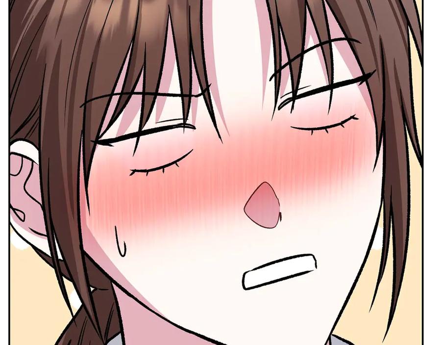 《第二次新婚》第19话 总是在我身边 第99页
