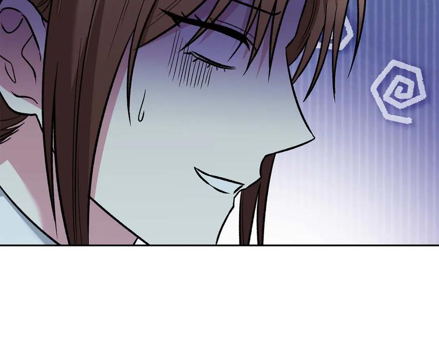 《第二次新婚》第19话 总是在我身边 第67页