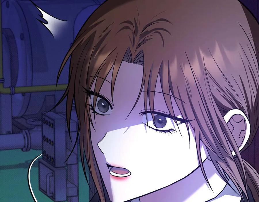 《第二次新婚》第19话 总是在我身边 第42页