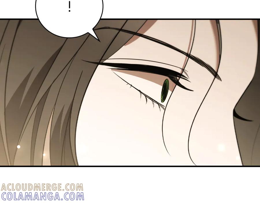 《这个养成游戏有点毒》第18话 找工作 第41页