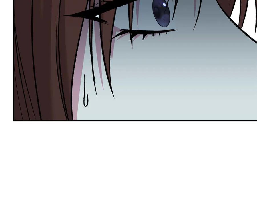 《第二次新婚》第19话 总是在我身边 第114页