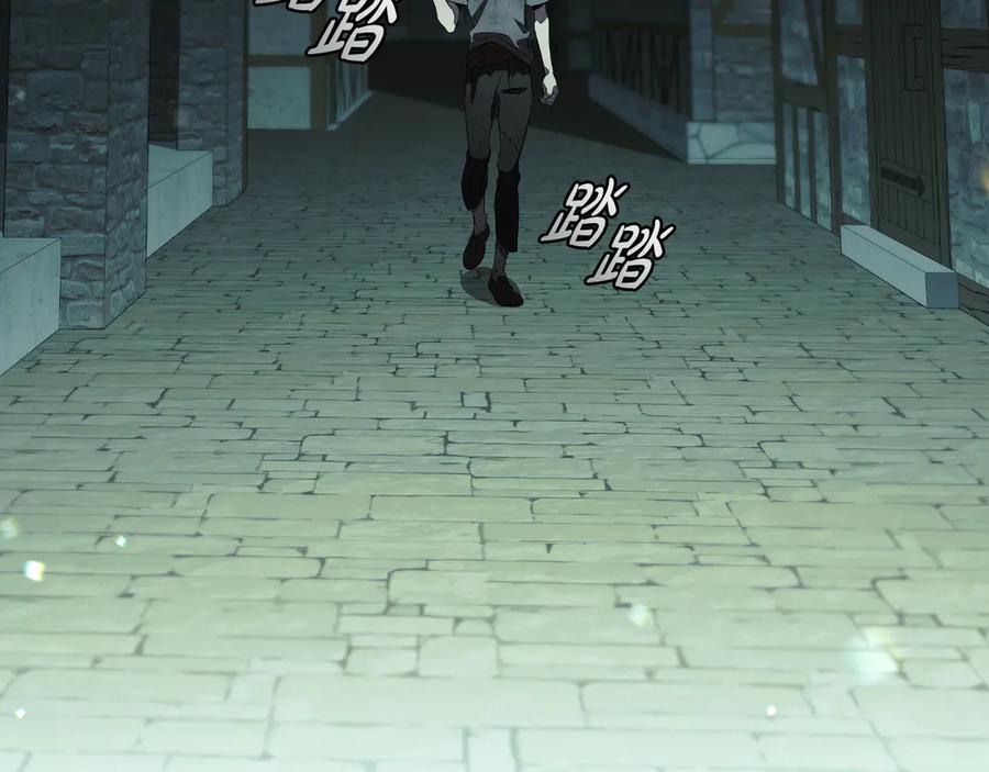 《这个养成游戏有点毒》第18话 找工作 第212页