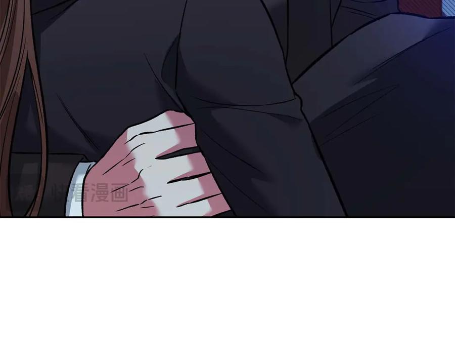 《第二次新婚》第19话 总是在我身边 第108页