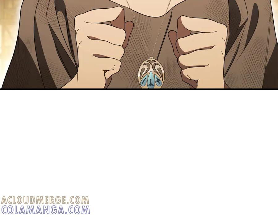《这个养成游戏有点毒》第18话 找工作 第169页