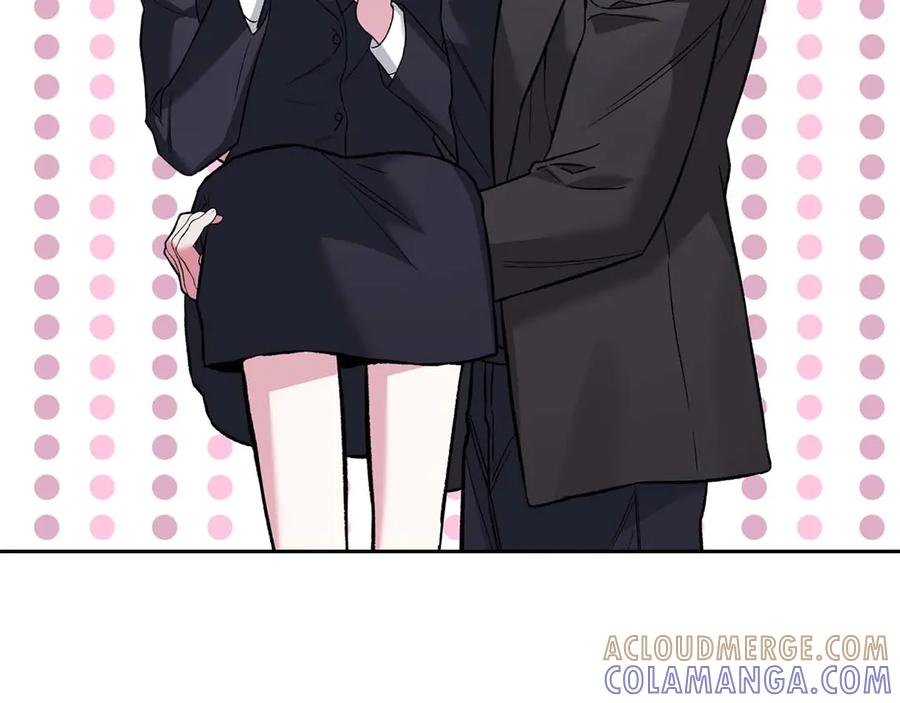 《第二次新婚》第19话 总是在我身边 第117页
