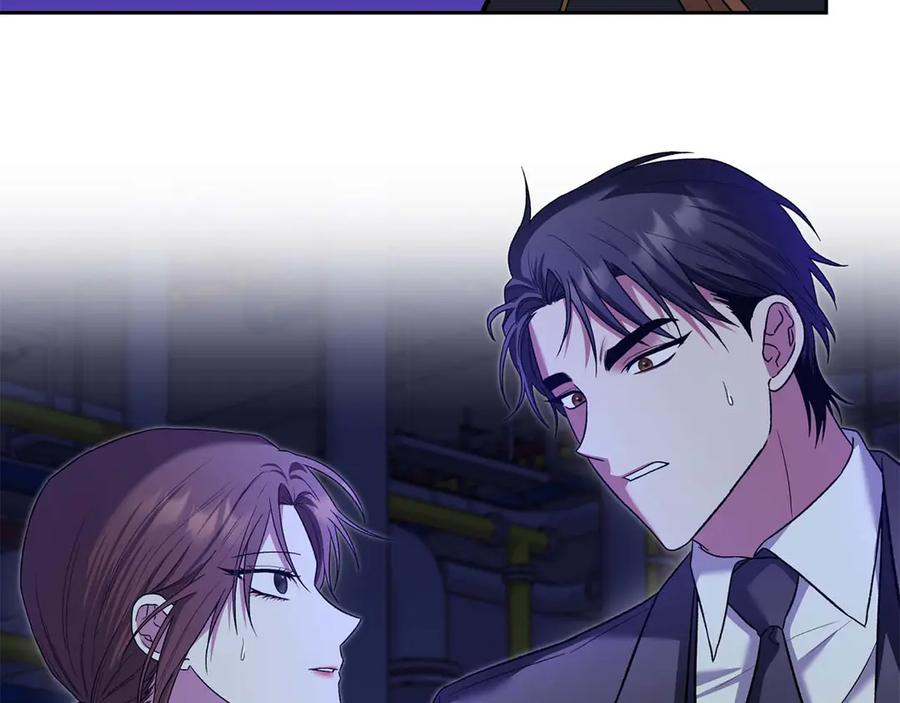 《第二次新婚》第19话 总是在我身边 第48页