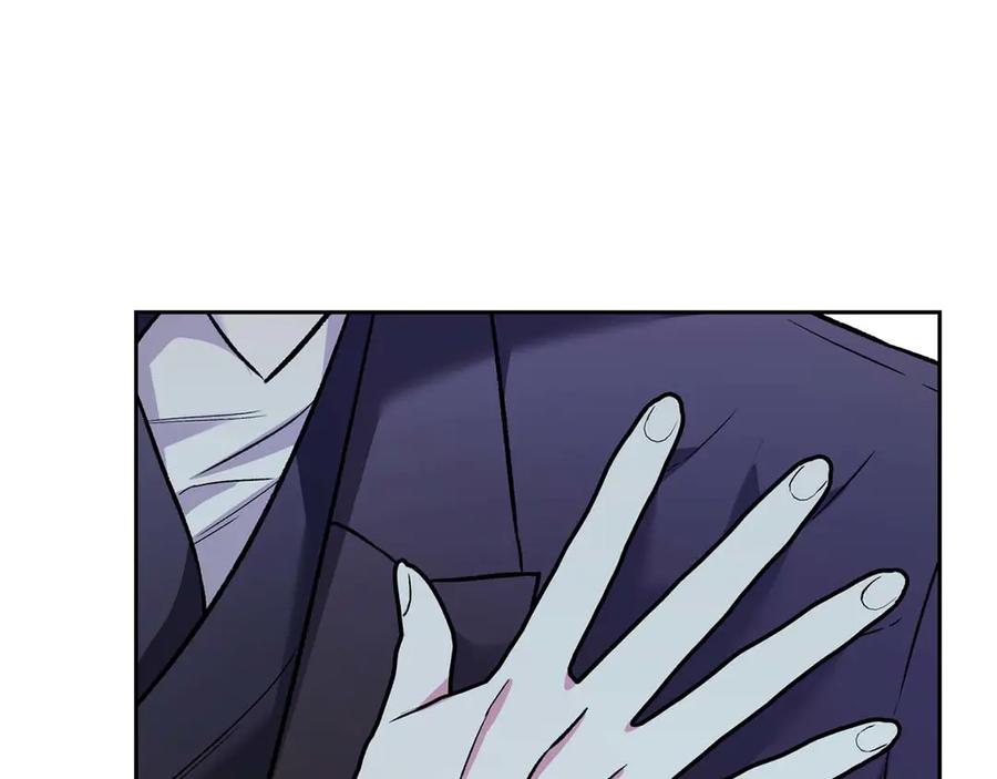 《第二次新婚》第19话 总是在我身边 第68页