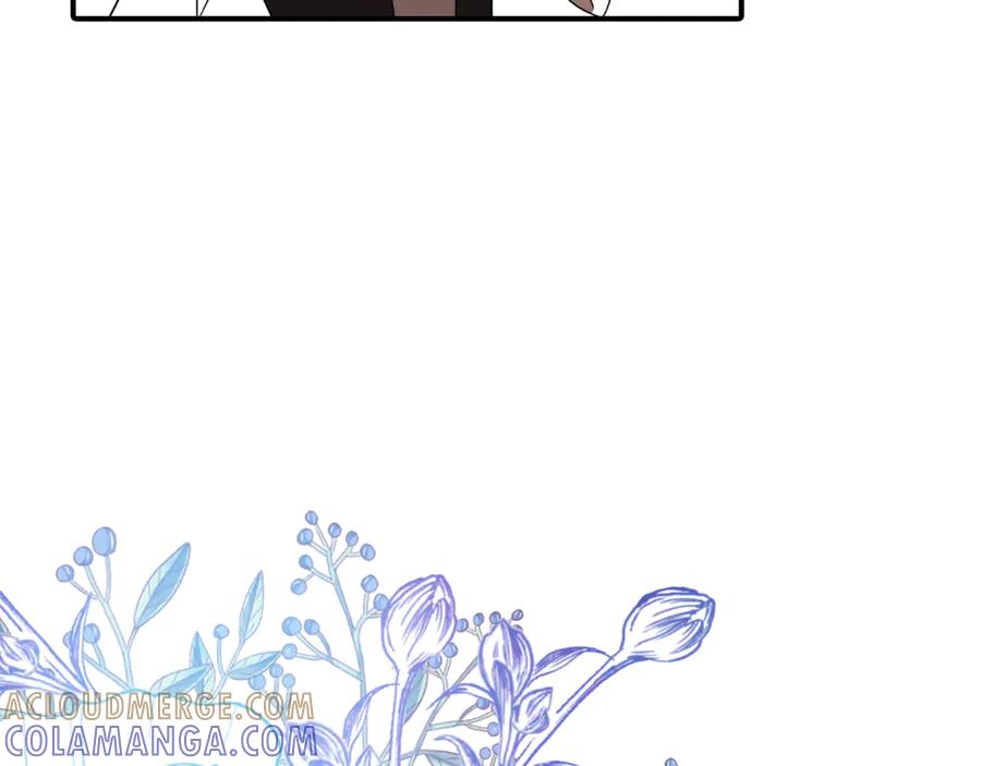 《这个养成游戏有点毒》第18话 找工作 第89页