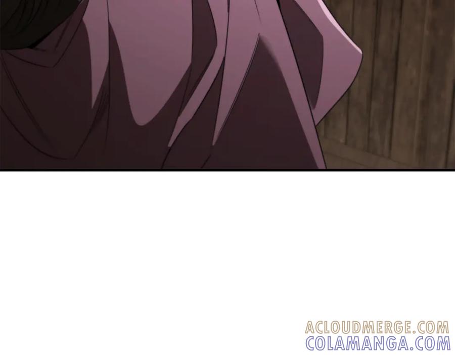 《这个养成游戏有点毒》第18话 找工作 第21页