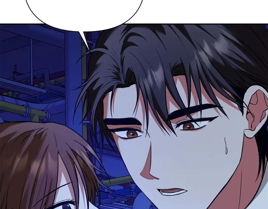 《第二次新婚》第19话 总是在我身边 第52页