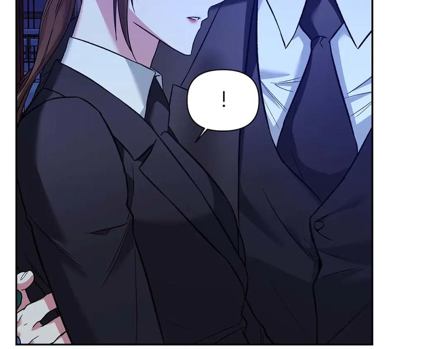 《第二次新婚》第19话 总是在我身边 第134页