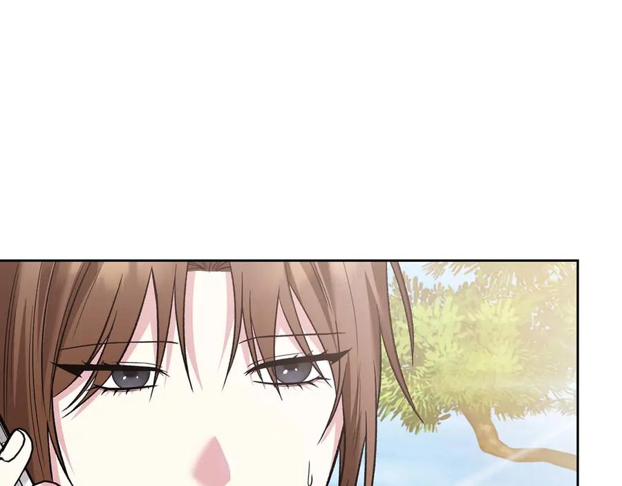 《第二次新婚》第19话 总是在我身边 第22页