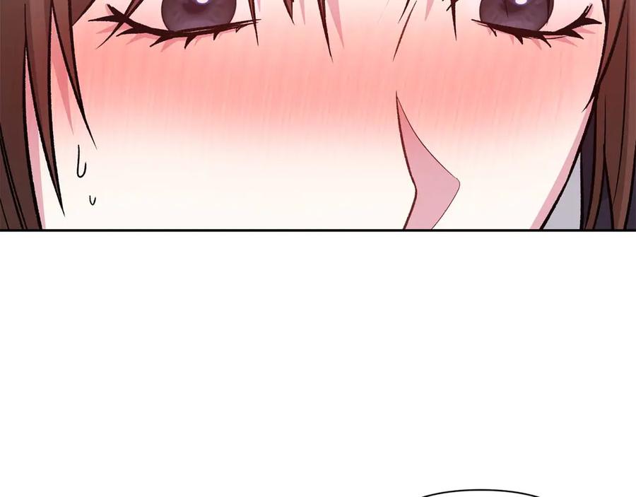 《第二次新婚》第19话 总是在我身边 第75页