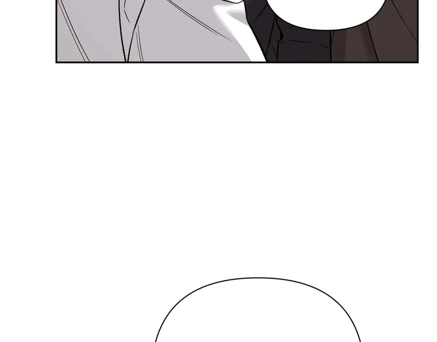 《第二次新婚》第20话 爆发 第11页