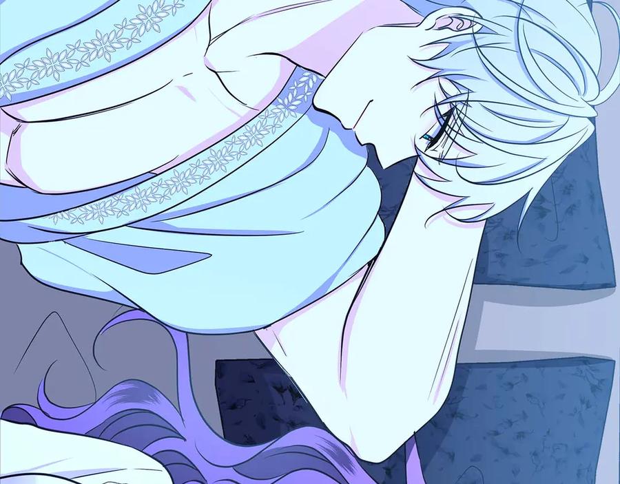 《伯爵大人夜未眠》第21话 对不起 第23页