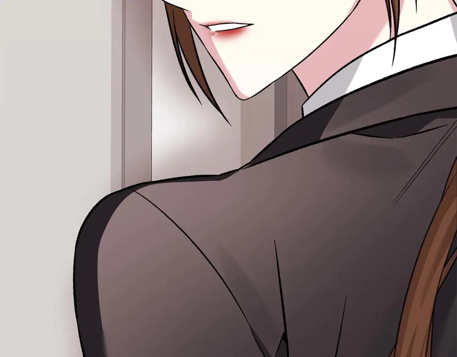 《第二次新婚》第20话 爆发 第123页