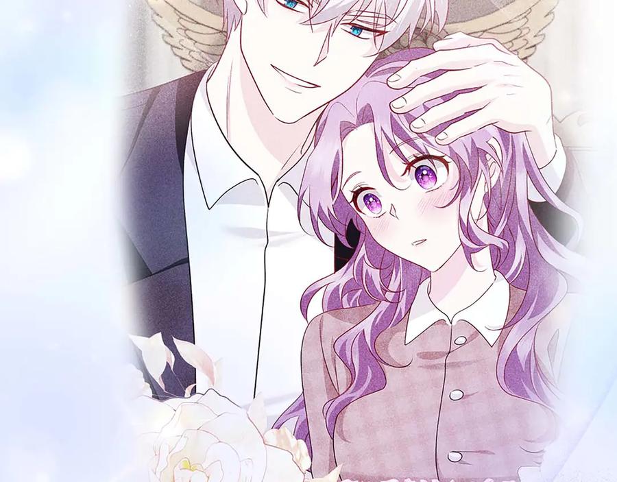 《伯爵大人夜未眠》第21话 对不起 第96页