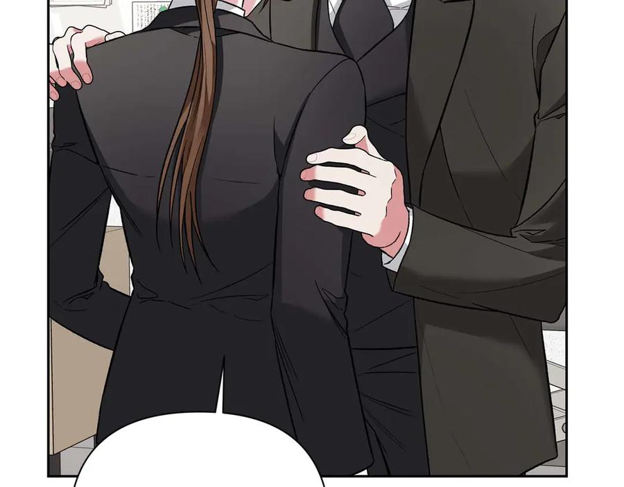 《第二次新婚》第20话 爆发 第62页