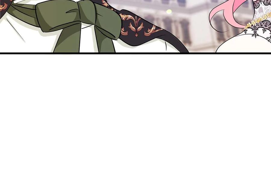 《伯爵大人夜未眠》第21话 对不起 第132页